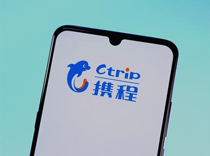 IBM第四季度裁員數(shù)千人